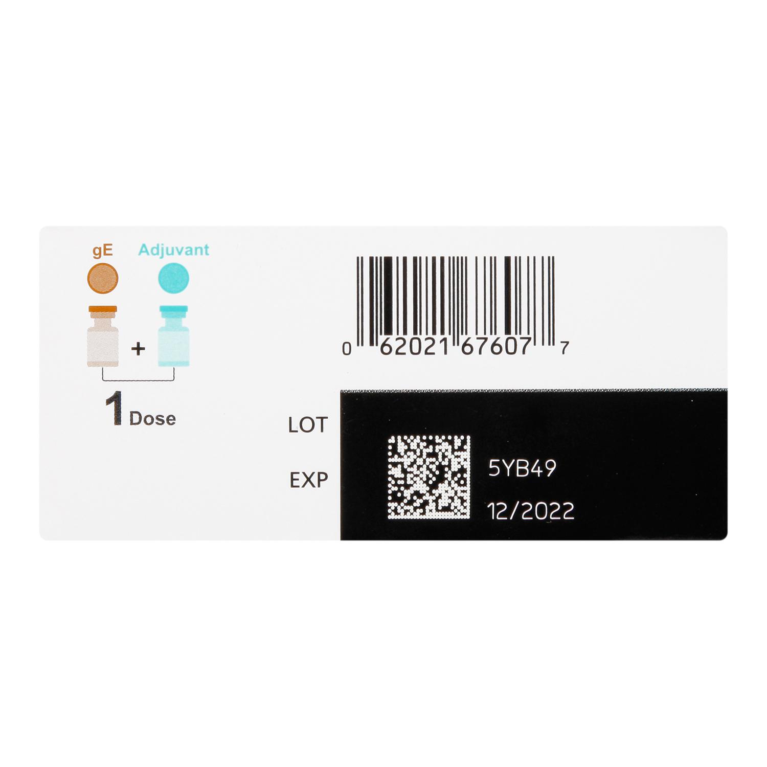 Image du produit pour le GTIN 00062021676077 3