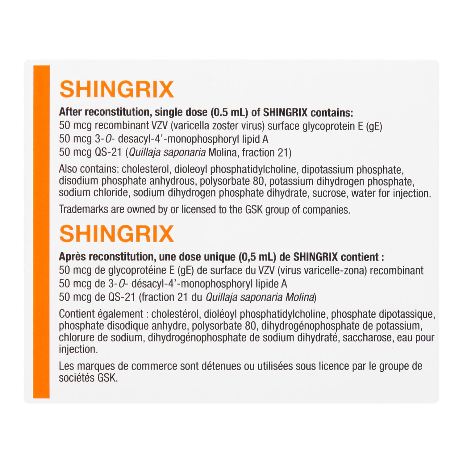 Image du produit pour le GTIN 00062021676077 6
