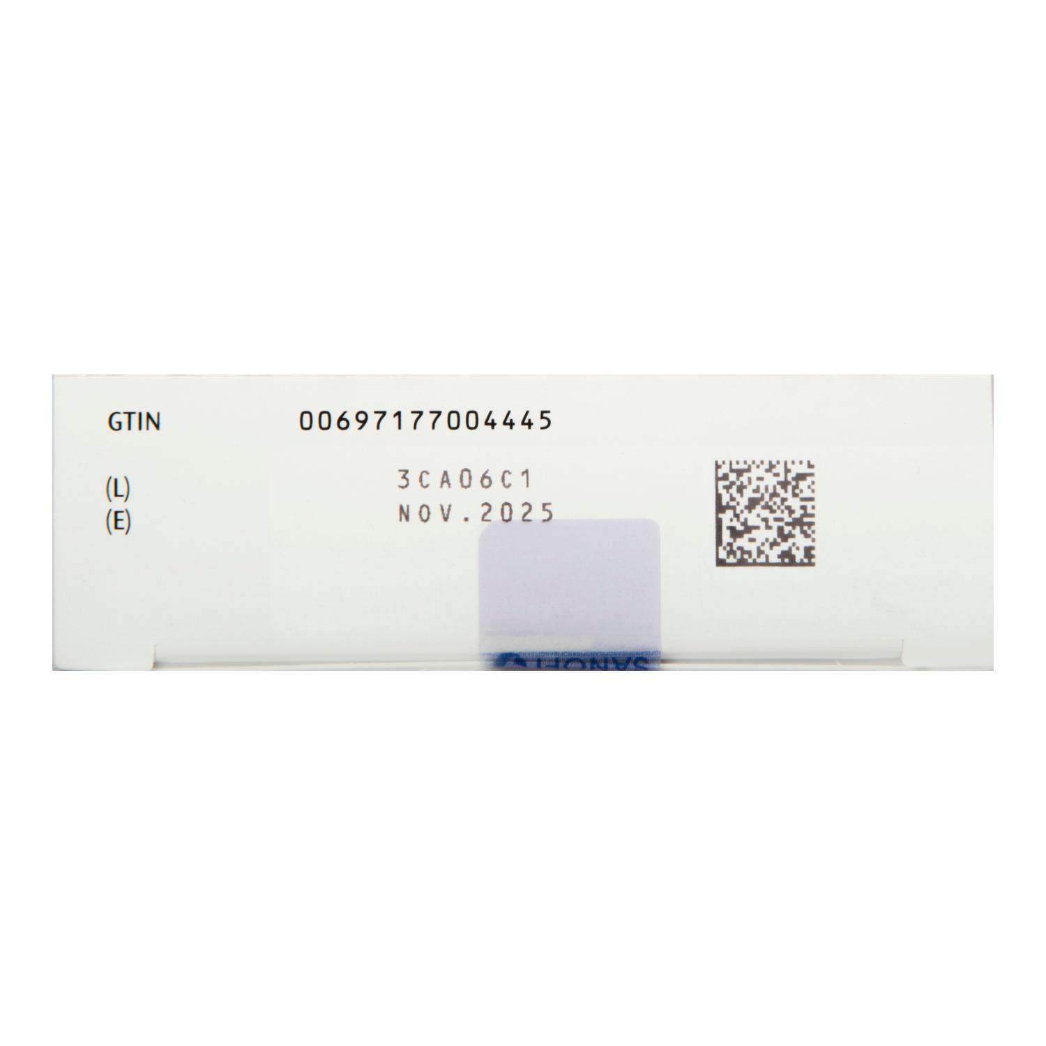 Product image for GTIN 00697177004445 6