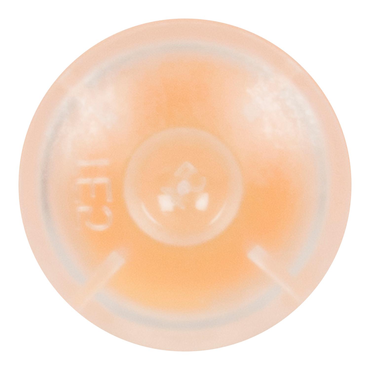 Image du produit pour le GTIN 00062021677197 23